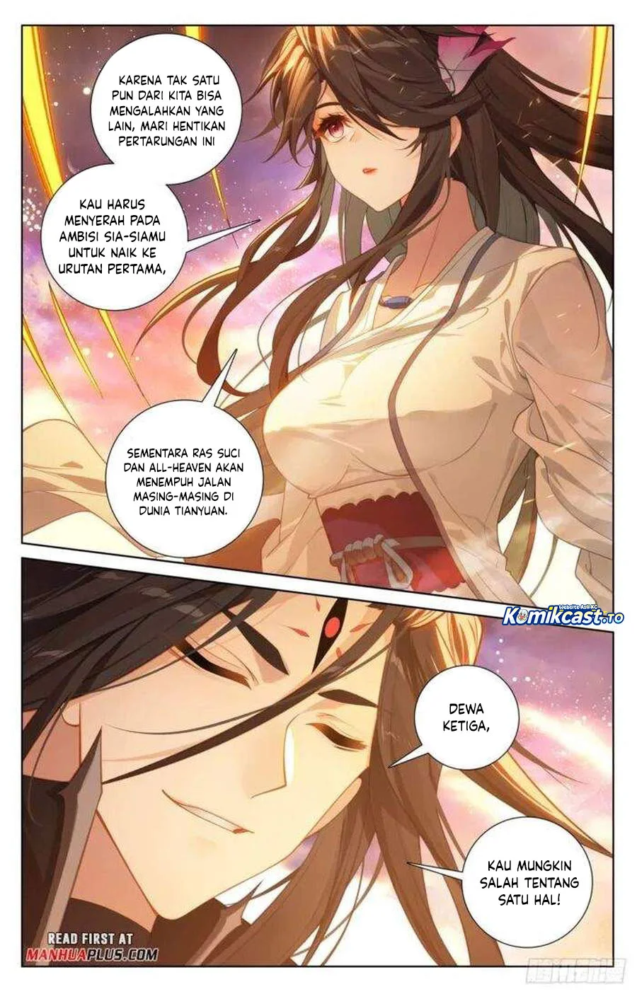 Yuan Zun Chapter 645.5 Gambar 5