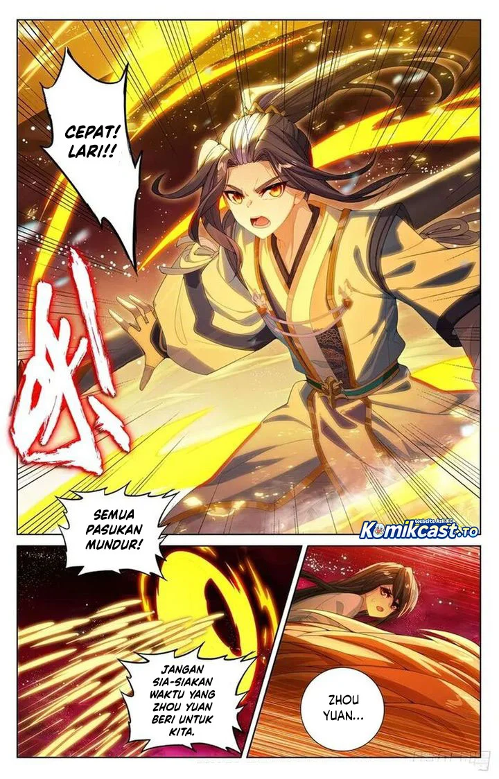Manhua Yuan Zun Chapter 647.5 gambar 2