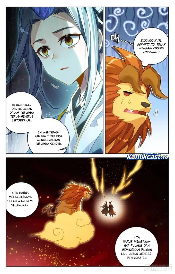 Manhua Yuan Zun Chapter 648.5 gambar 2