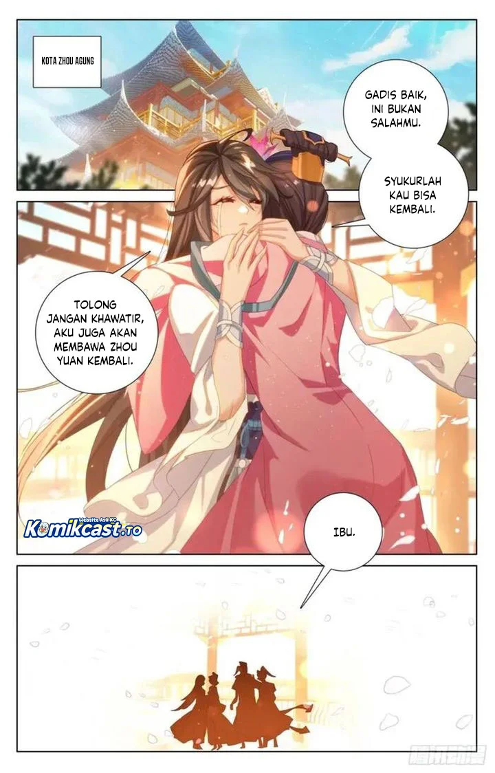 Yuan Zun Chapter 648.5 Gambar 4