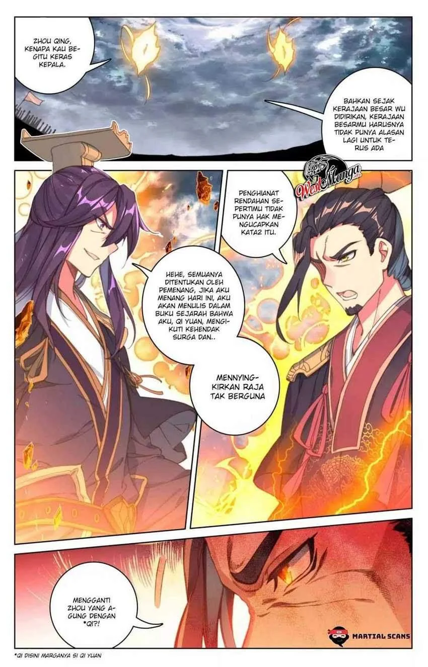 Yuan Zun Chapter 70.5 Gambar 5