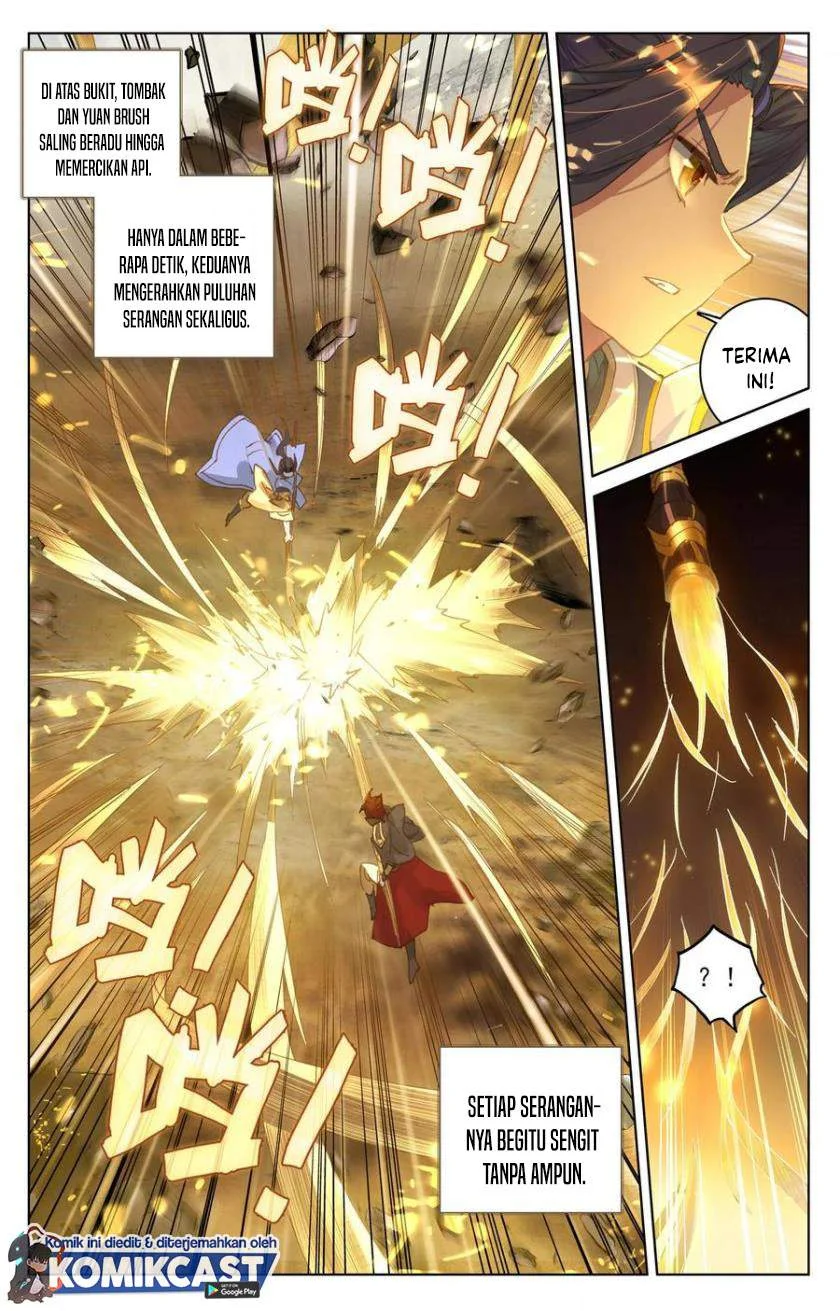 Yuan Zun Chapter 98 Gambar 5