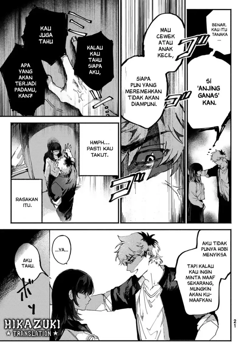 Yugami no Toriko Chapter 1 Gambar 15