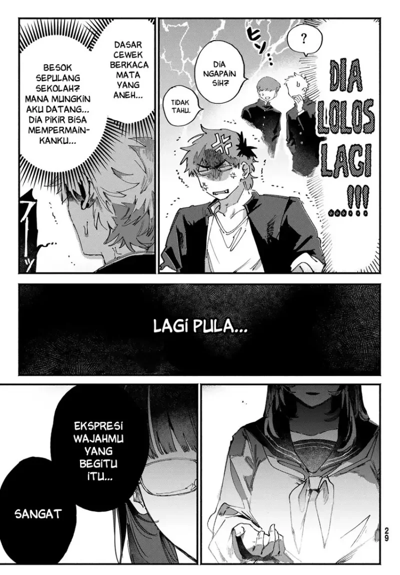 Yugami no Toriko Chapter 1 Gambar 23