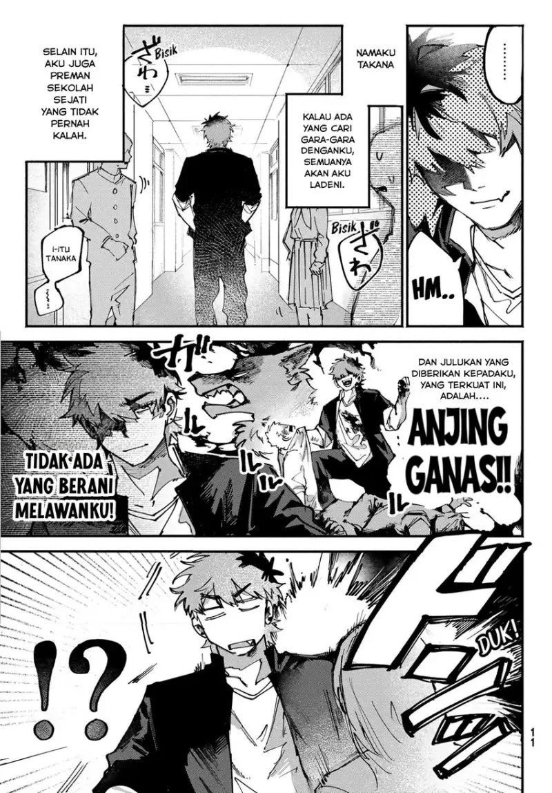 Yugami no Toriko Chapter 1 Gambar 5