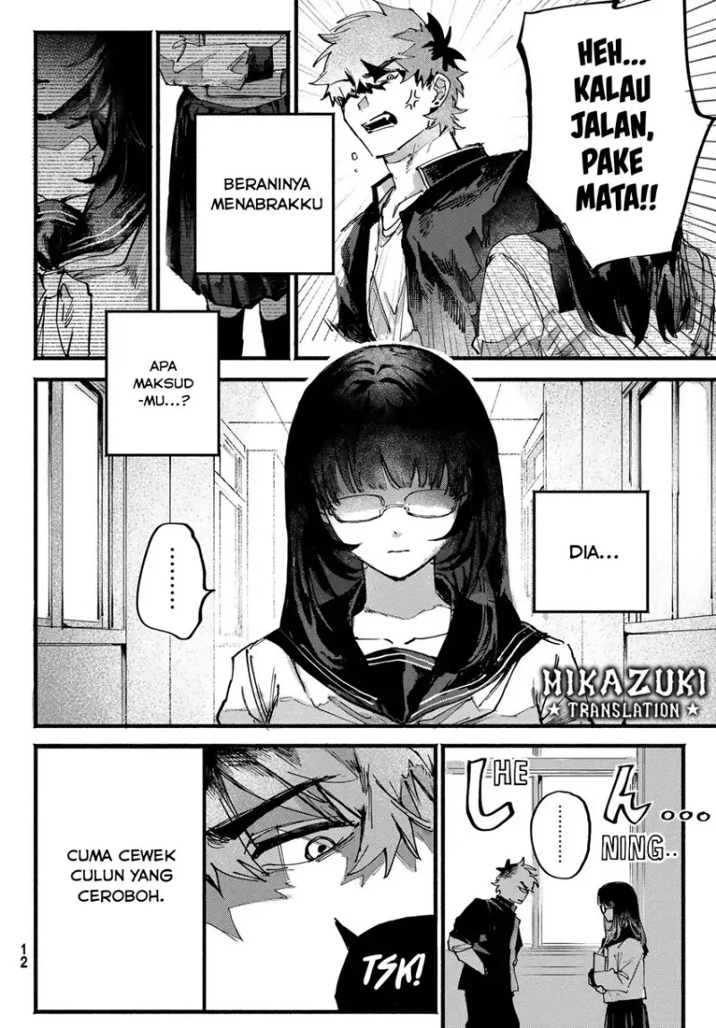 Yugami no Toriko Chapter 1 Gambar 6