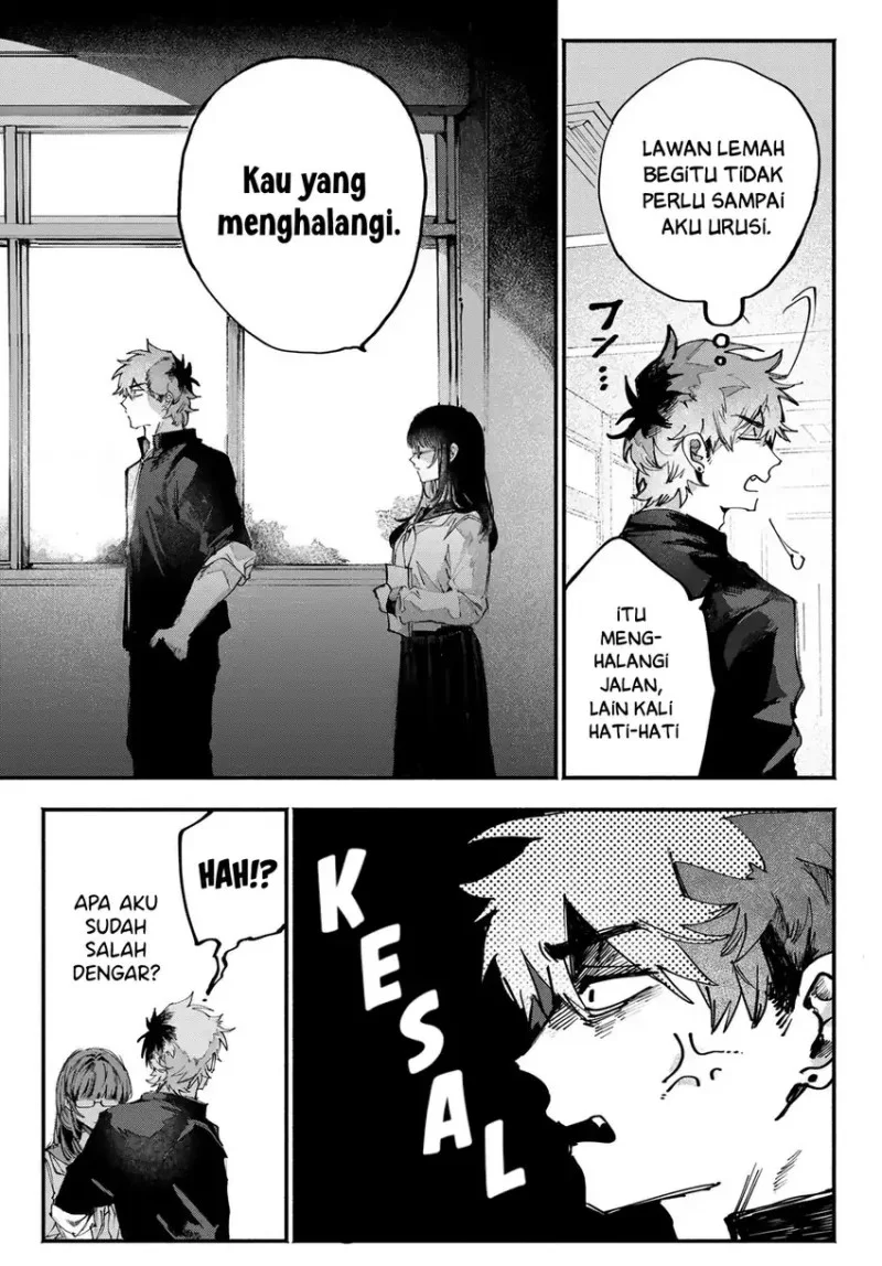 Yugami no Toriko Chapter 1 Gambar 7