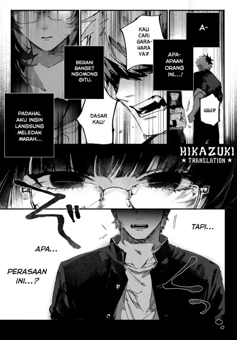 Yugami no Toriko Chapter 1 Gambar 9