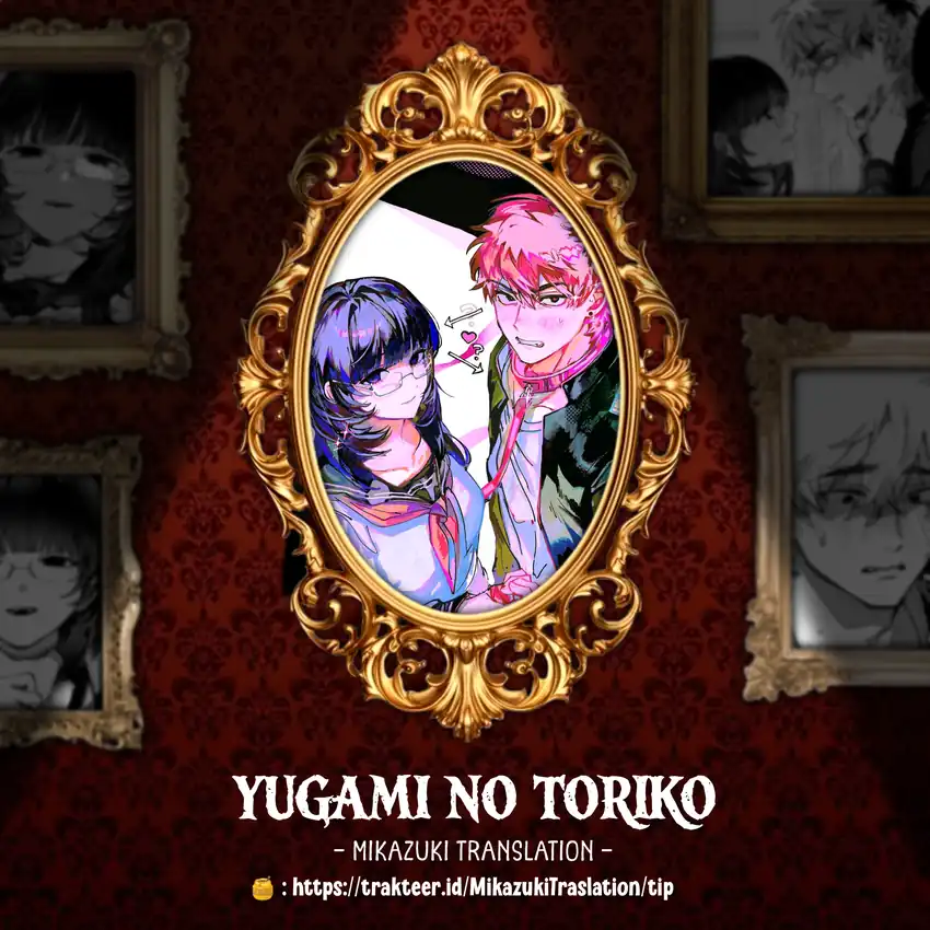 Yugami no Toriko Chapter 12 halaman 1