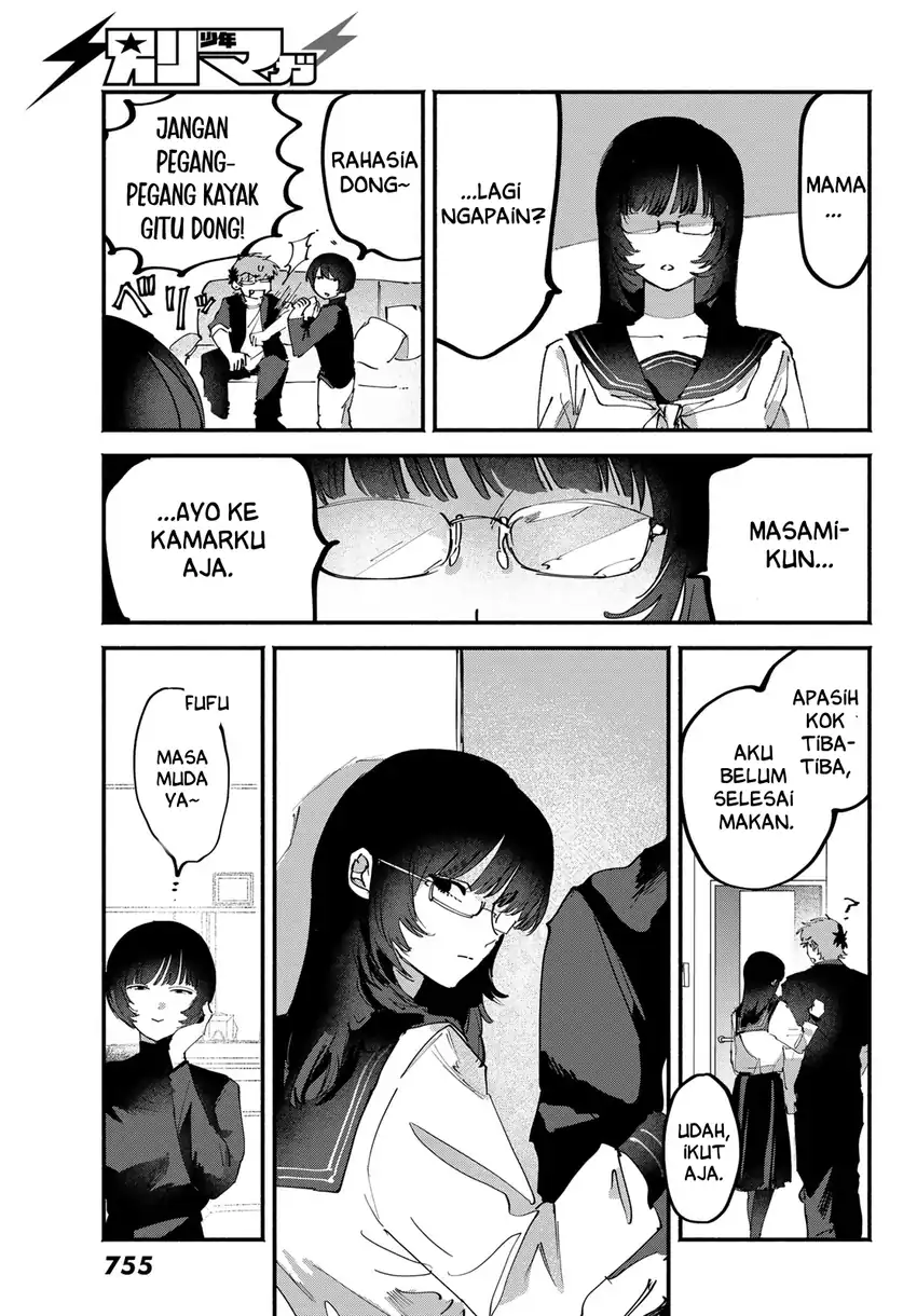 Yugami no Toriko Chapter 12 halaman 12