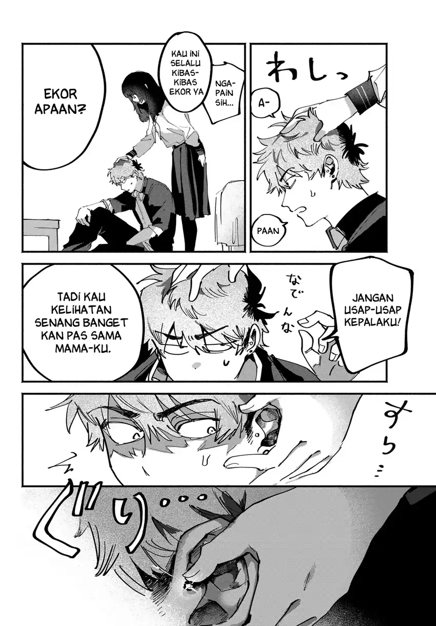 Yugami no Toriko Chapter 12 halaman 15