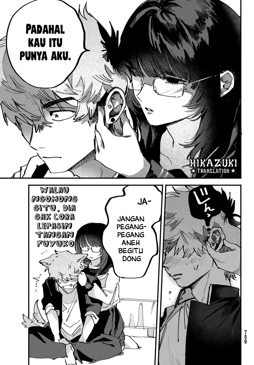 Yugami no Toriko Chapter 12 halaman 16