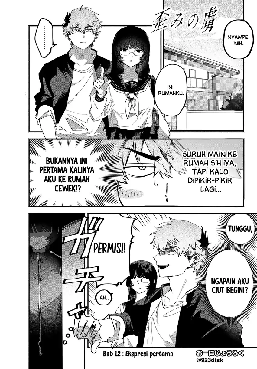 Yugami no Toriko Chapter 12 halaman 2