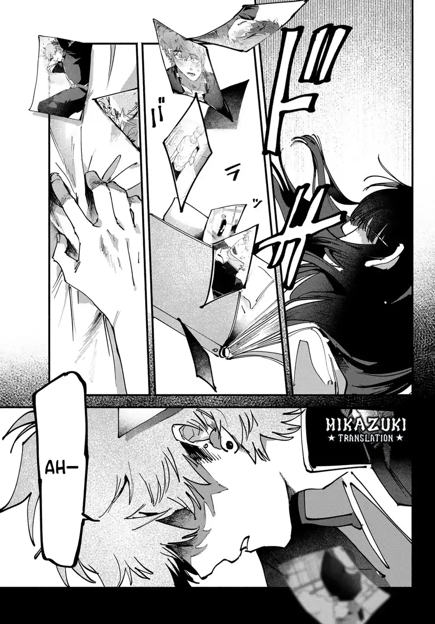 Yugami no Toriko Chapter 12 halaman 22