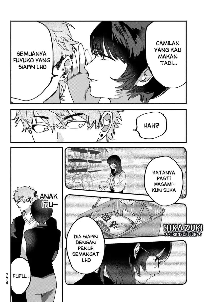 Yugami no Toriko Chapter 12 halaman 31
