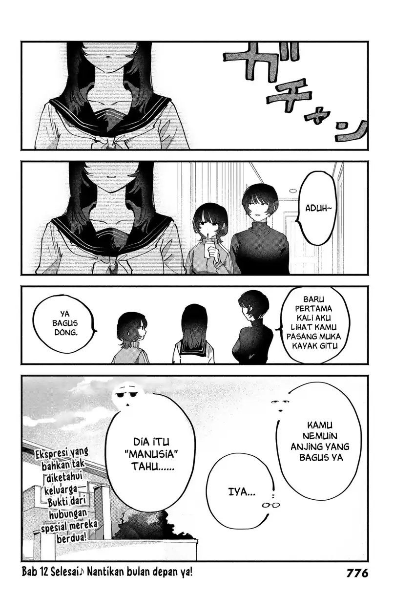 Yugami no Toriko Chapter 12 halaman 33