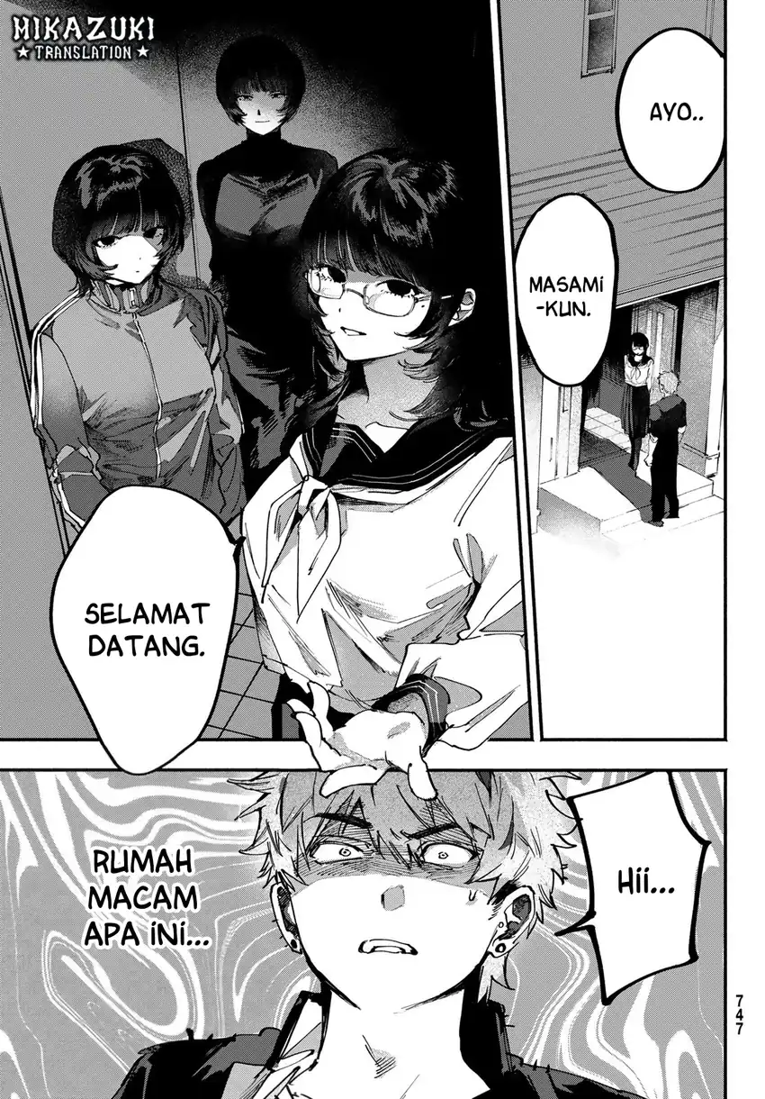 Yugami no Toriko Chapter 12 halaman 4