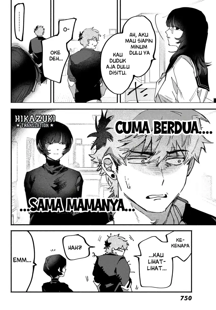 Yugami no Toriko Chapter 12 halaman 7