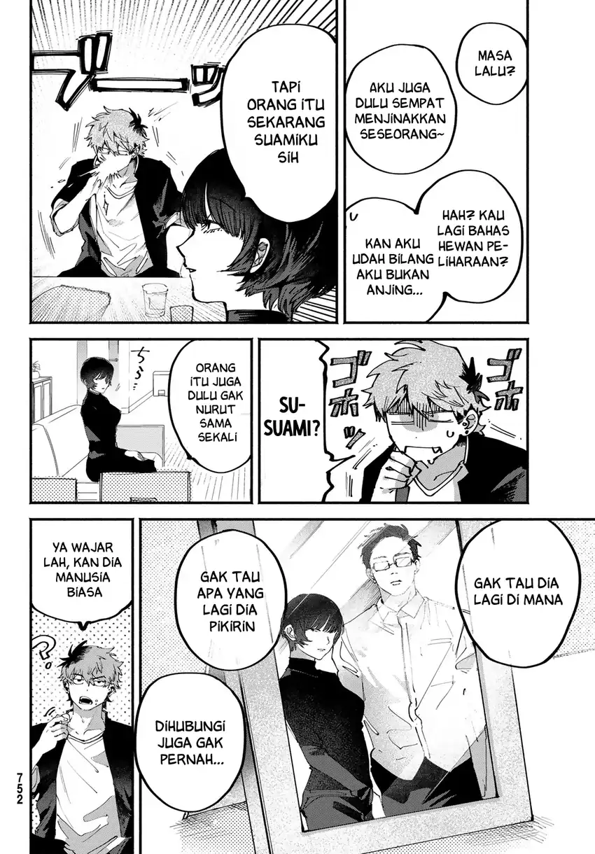 Yugami no Toriko Chapter 12 halaman 9