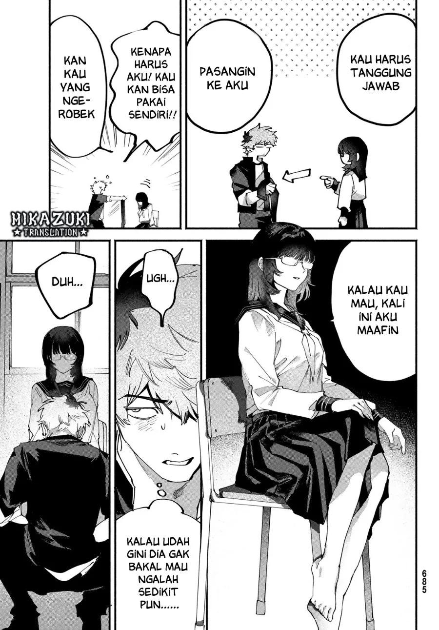 Yugami no Toriko Chapter 13 Gambar 16