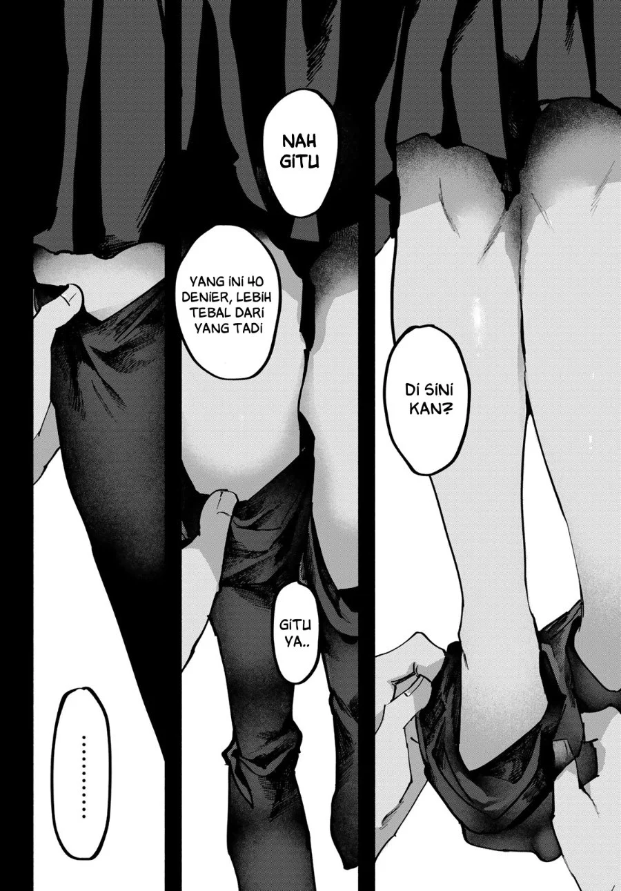 Yugami no Toriko Chapter 13 Gambar 17