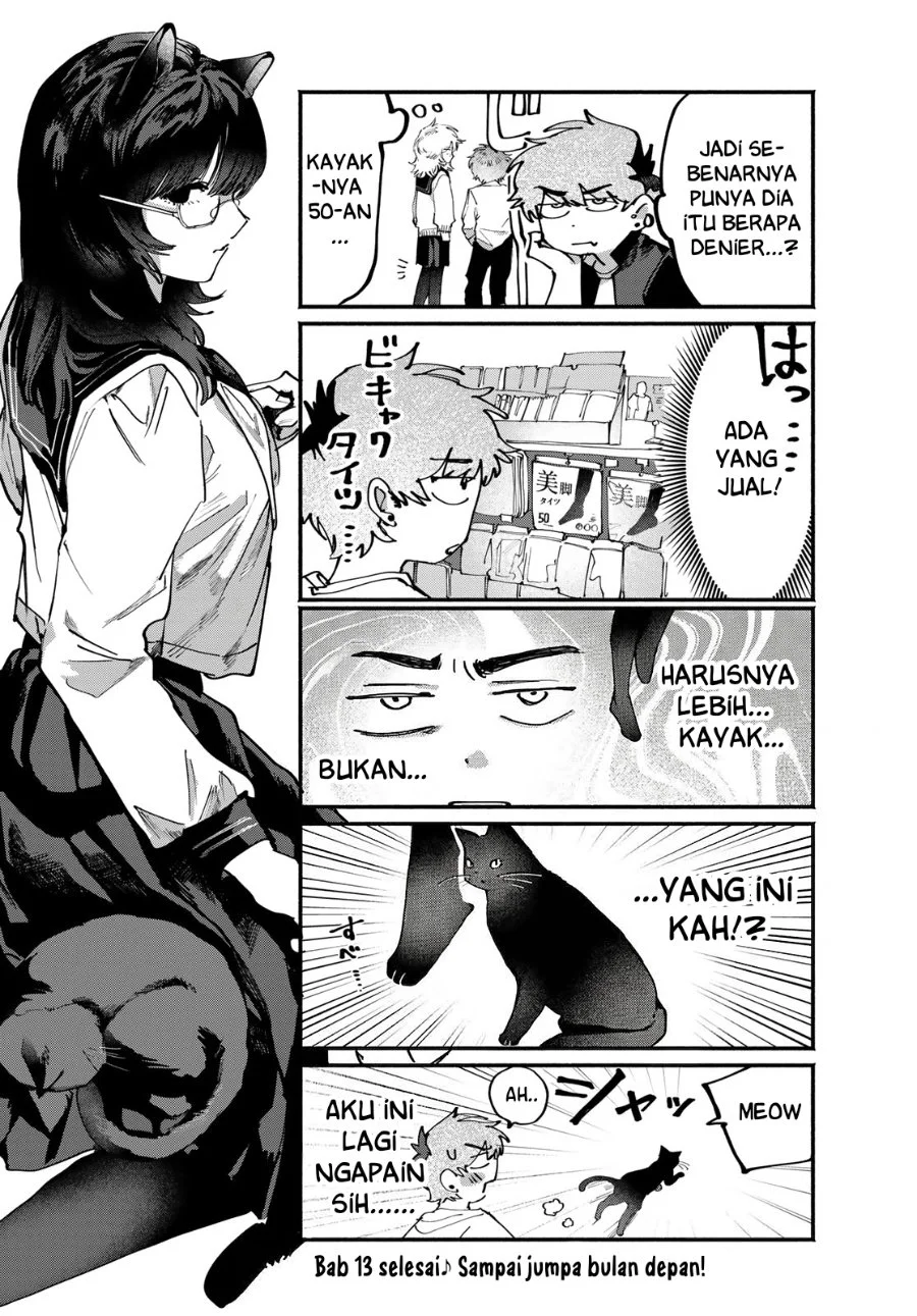 Yugami no Toriko Chapter 13 Gambar 21