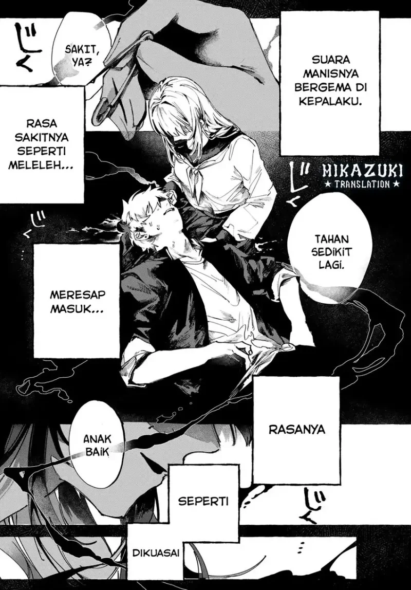 Yugami no Toriko Chapter 2 Gambar 16