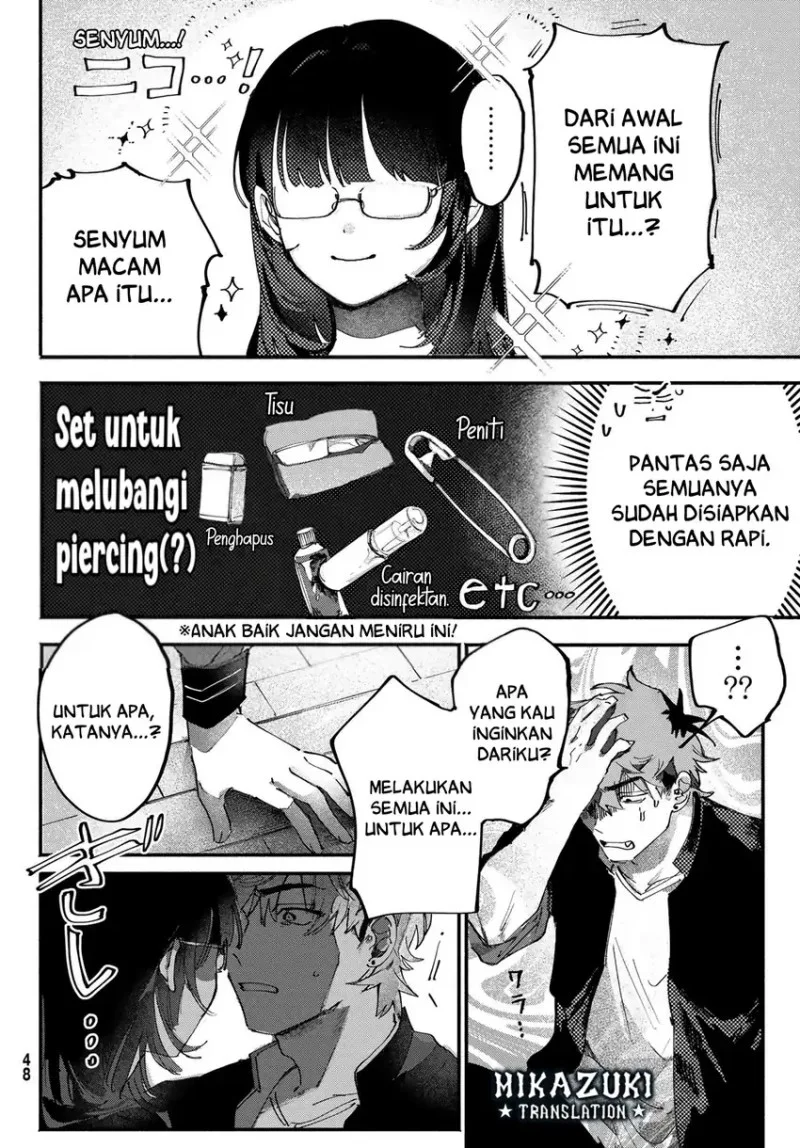 Yugami no Toriko Chapter 2 Gambar 19