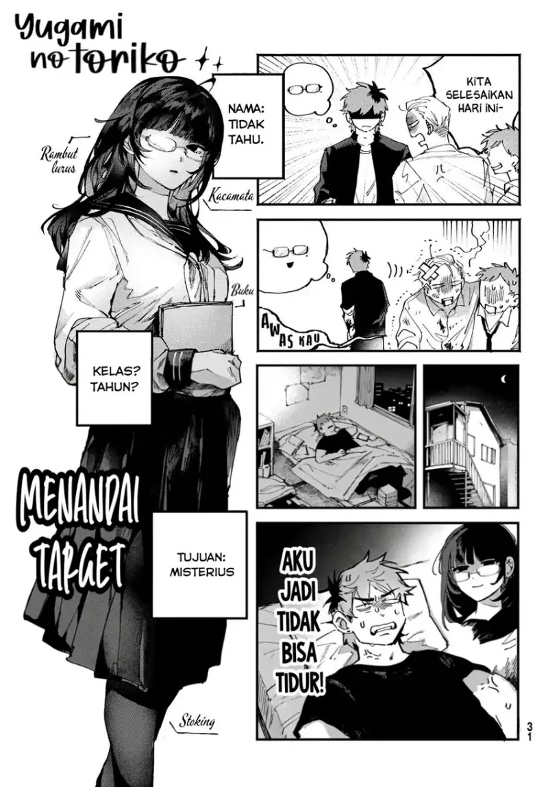Manga Yugami no Toriko Chapter 2 gambar 2