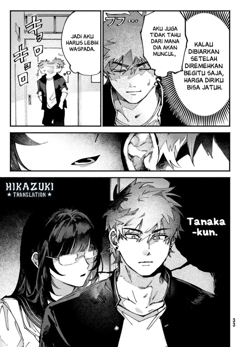 Yugami no Toriko Chapter 2 Gambar 4