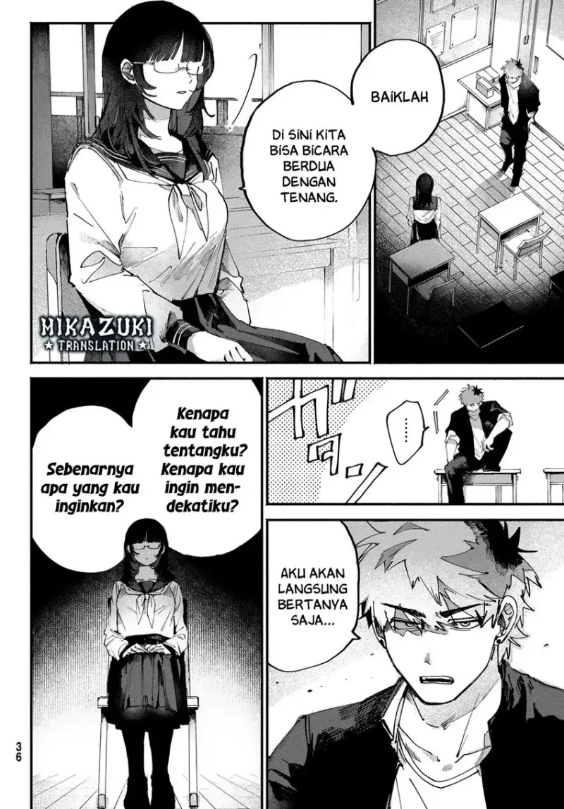 Yugami no Toriko Chapter 2 Gambar 7