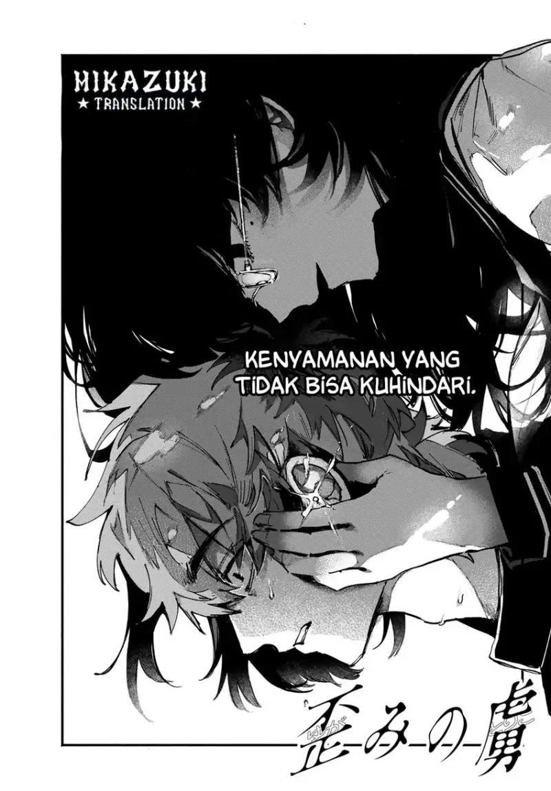 Yugami no Toriko Chapter 3 Gambar 6