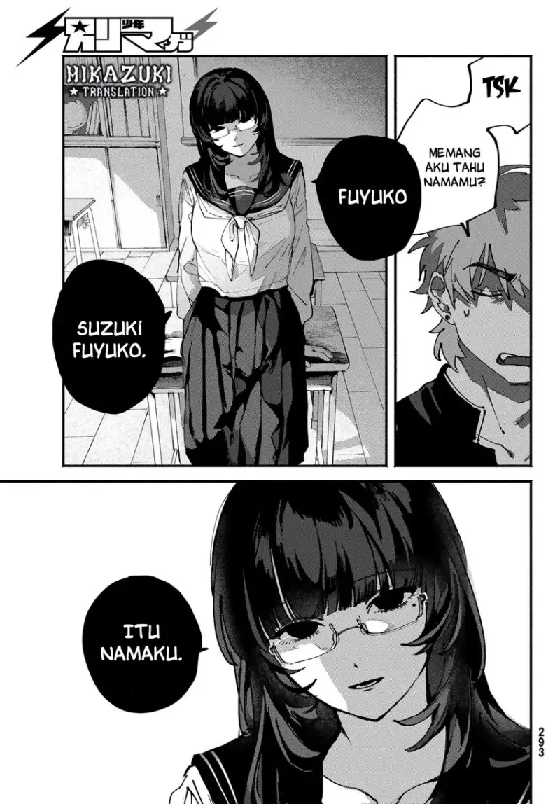 Yugami no Toriko Chapter 4 Gambar 10
