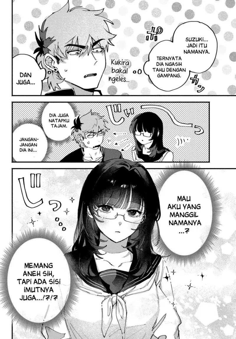 Yugami no Toriko Chapter 4 Gambar 11