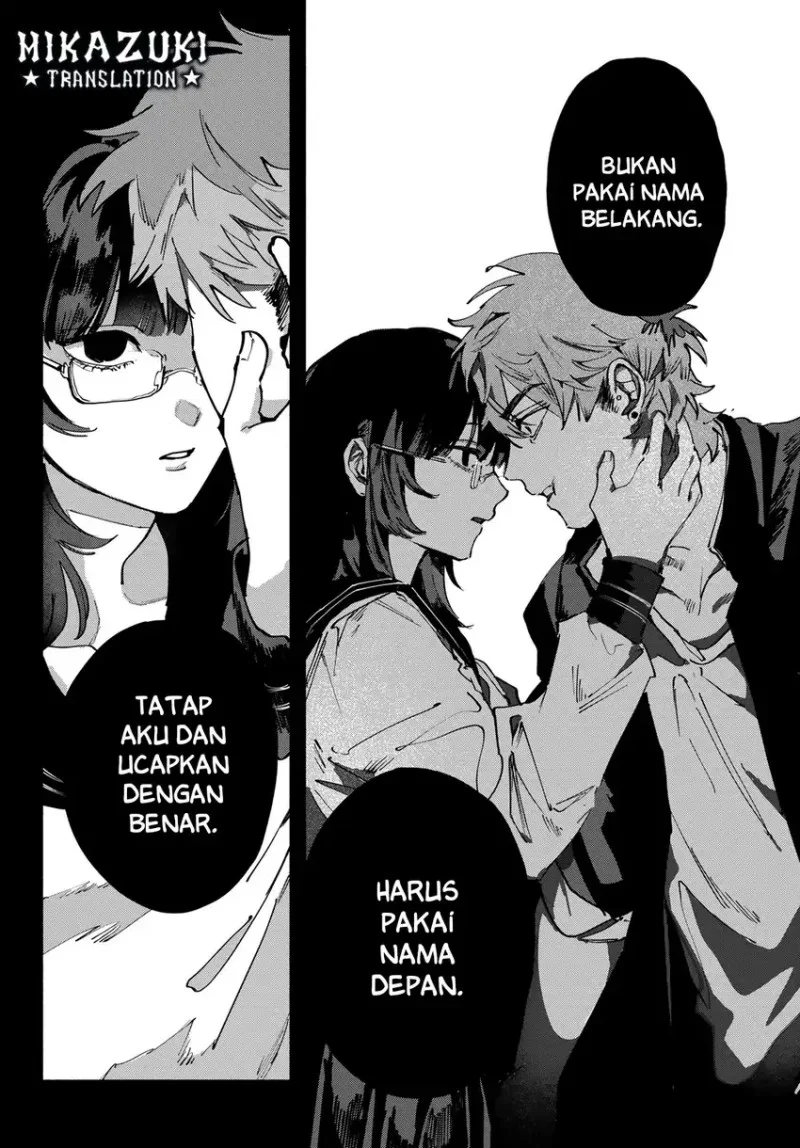 Yugami no Toriko Chapter 4 Gambar 13