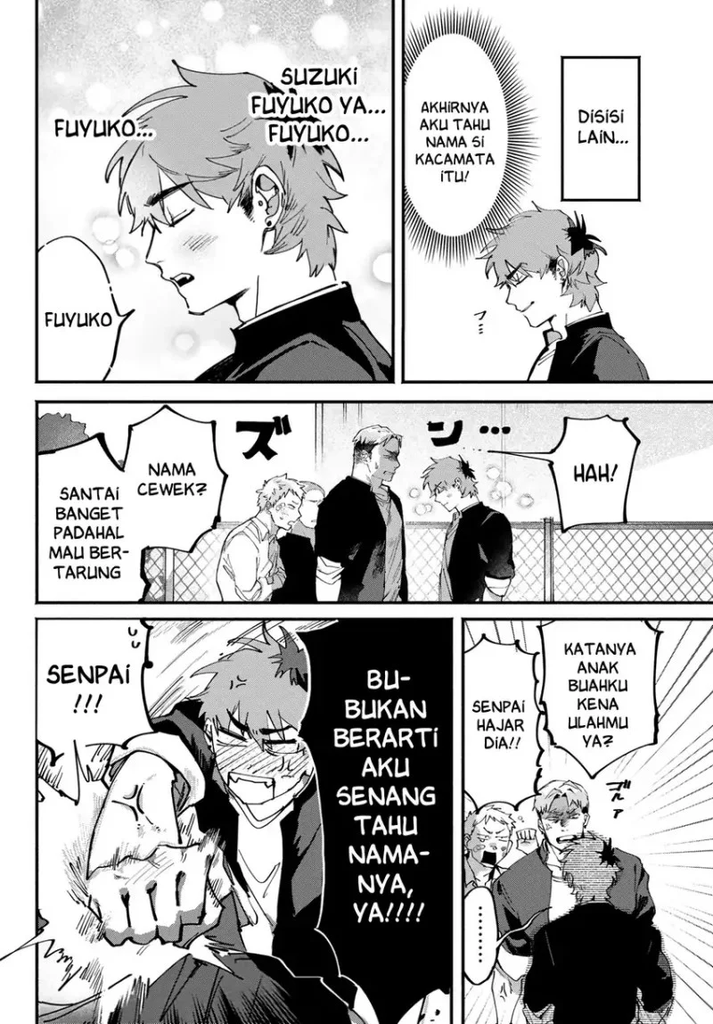 Yugami no Toriko Chapter 4 Gambar 17