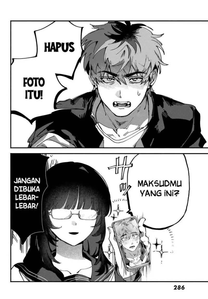 Yugami no Toriko Chapter 4 Gambar 3