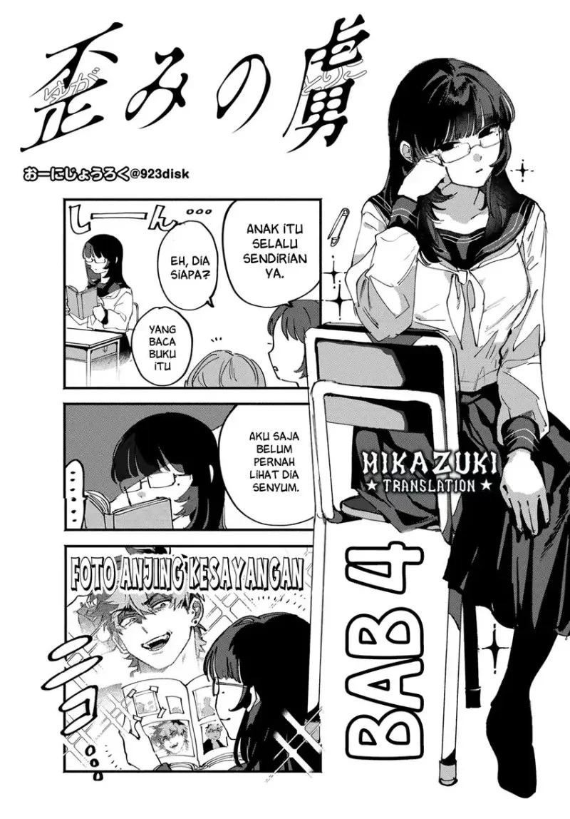 Yugami no Toriko Chapter 4 Gambar 4