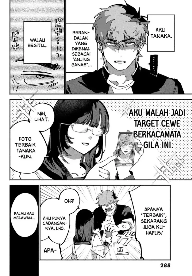 Yugami no Toriko Chapter 4 Gambar 5