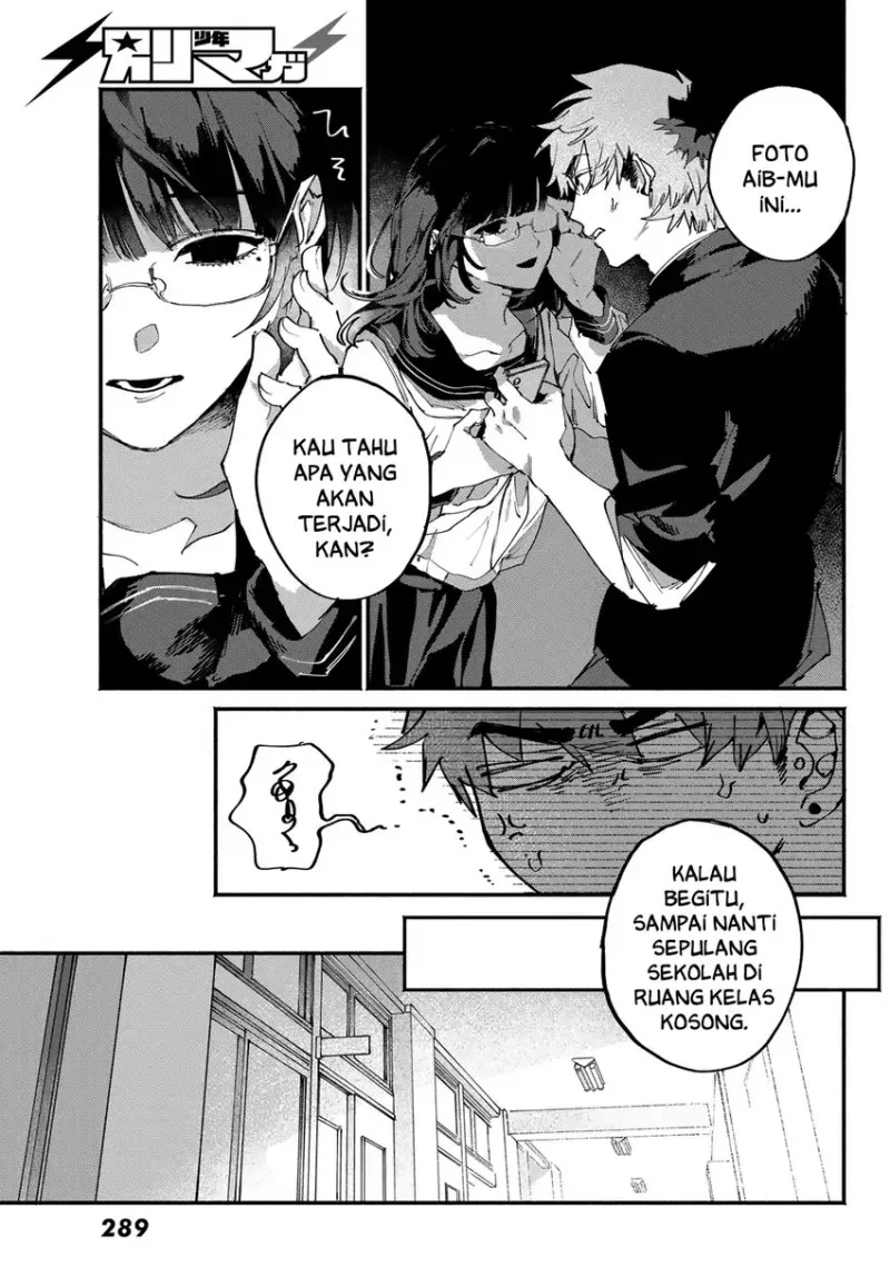 Yugami no Toriko Chapter 4 Gambar 6