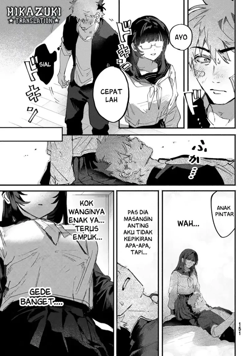 Yugami no Toriko Chapter 5 Gambar 13