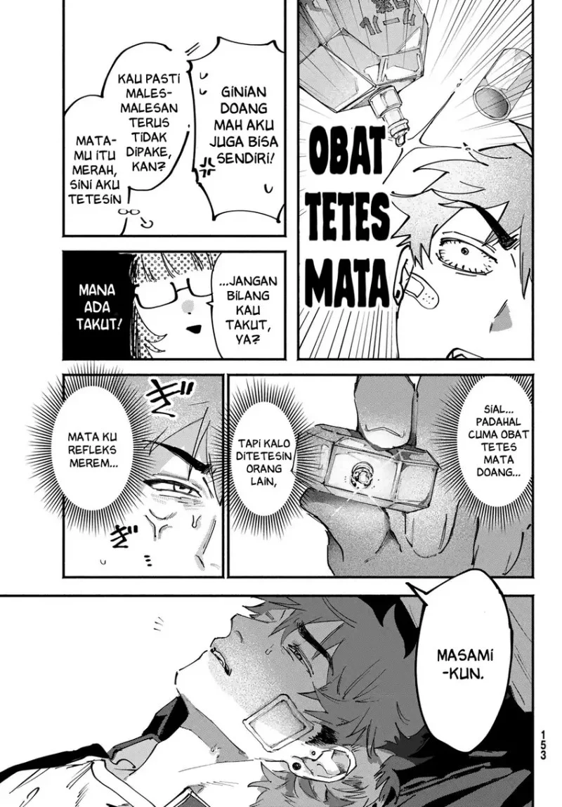 Yugami no Toriko Chapter 5 Gambar 15