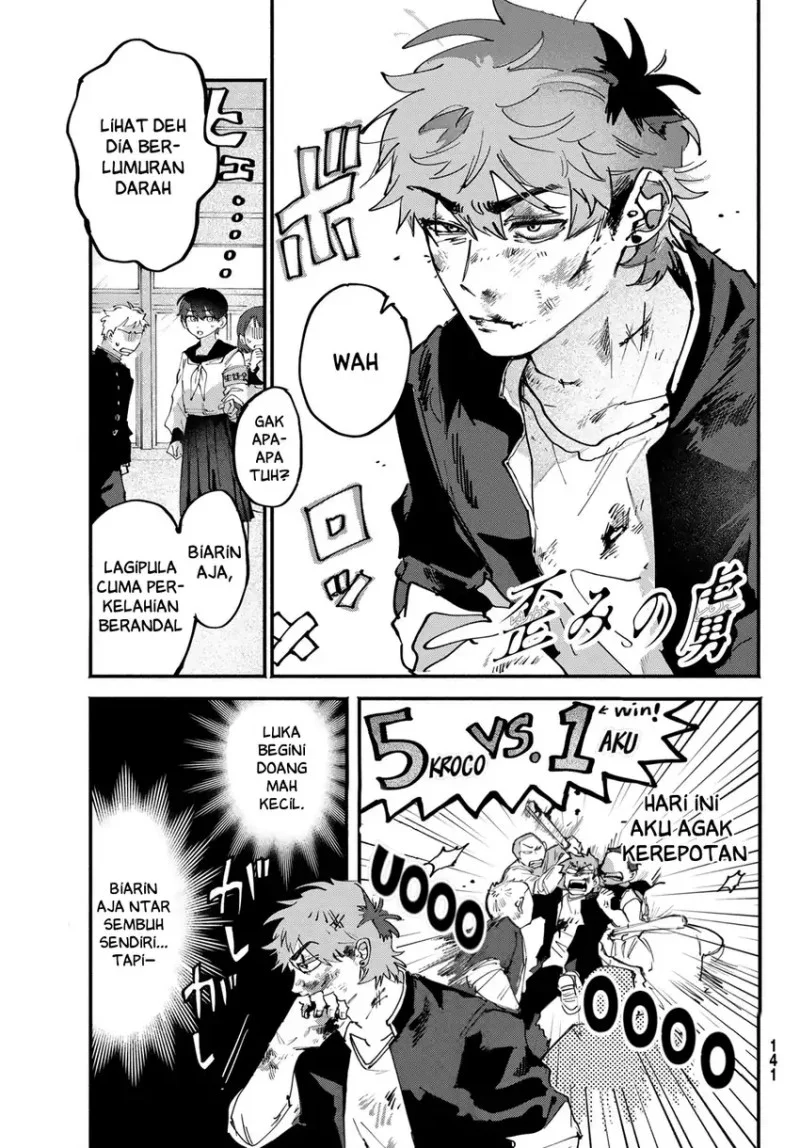 Yugami no Toriko Chapter 5 Gambar 3