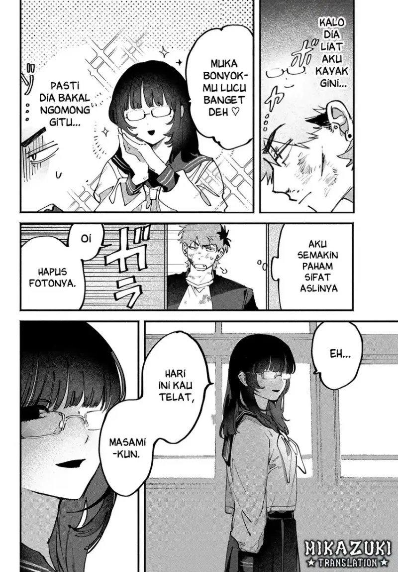 Yugami no Toriko Chapter 5 Gambar 4