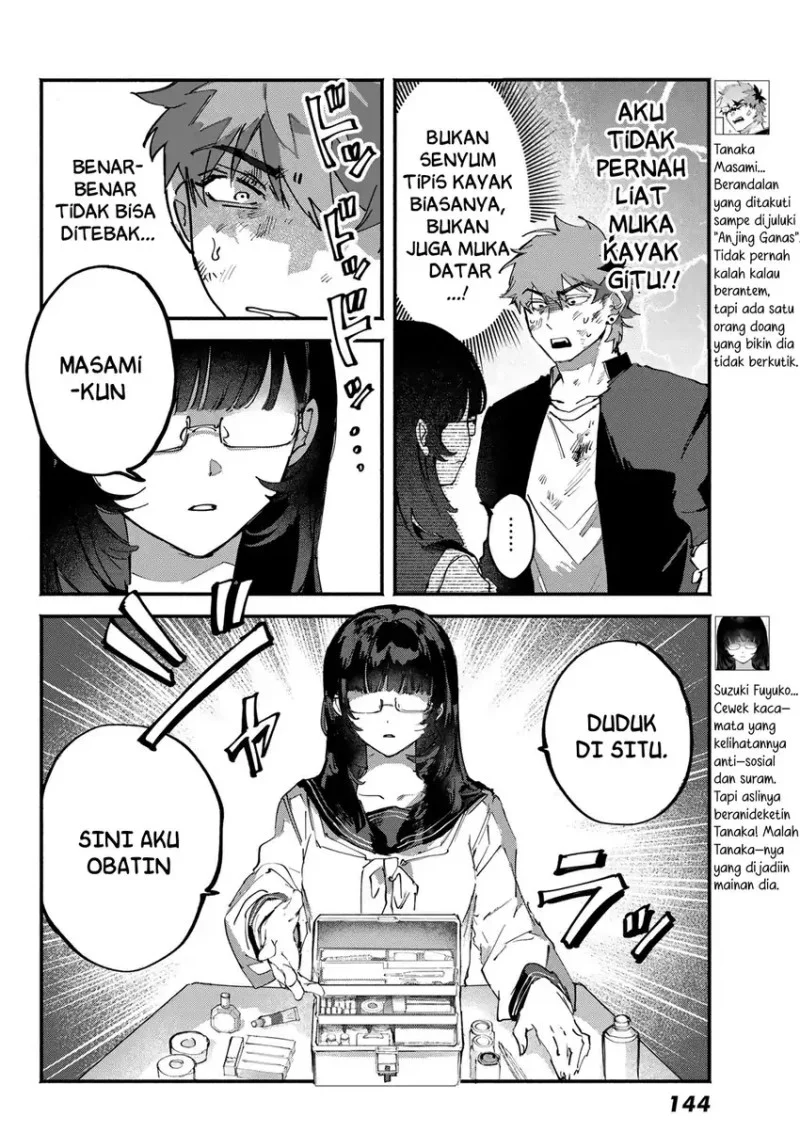 Yugami no Toriko Chapter 5 Gambar 6