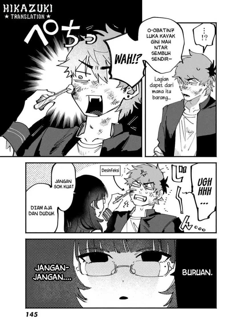 Yugami no Toriko Chapter 5 Gambar 7