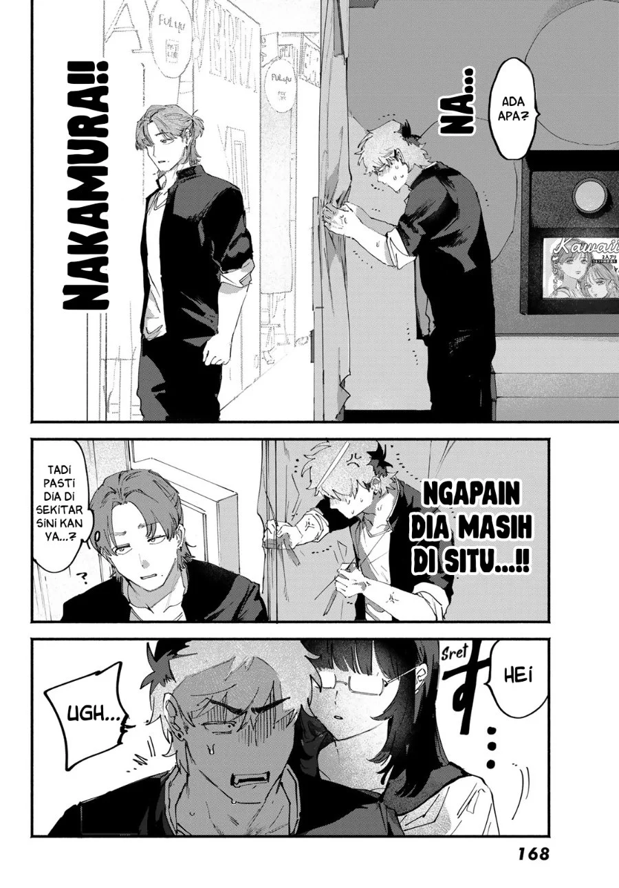 Yugami no Toriko Chapter 6 Gambar 12