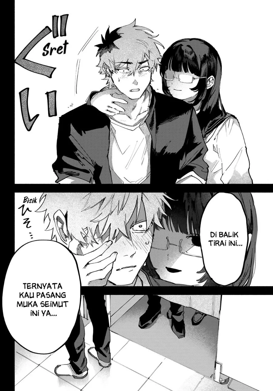 Yugami no Toriko Chapter 6 Gambar 14