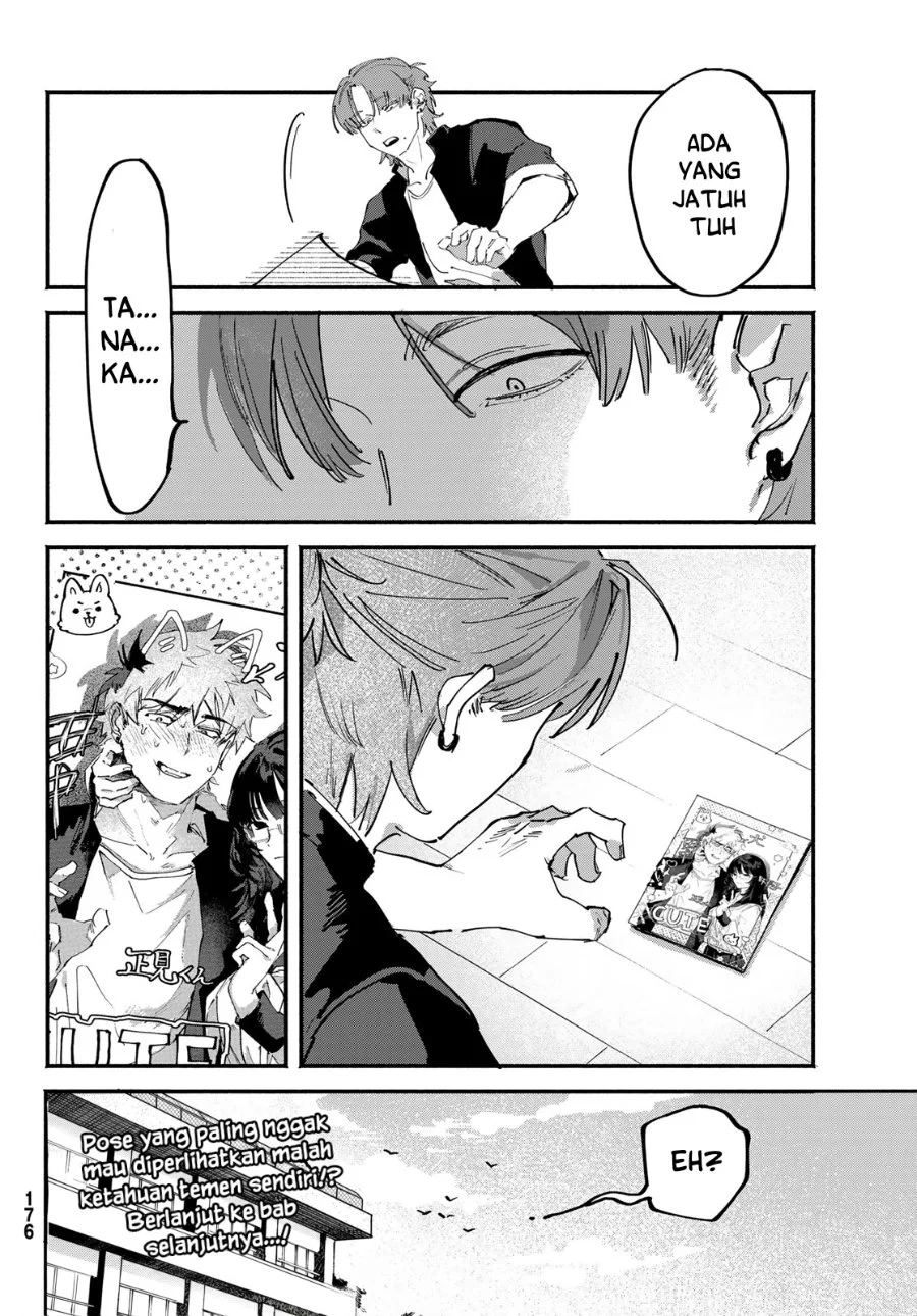 Yugami no Toriko Chapter 6 Gambar 20