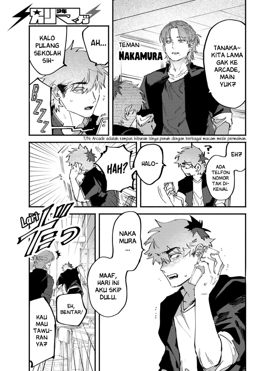 Yugami no Toriko Chapter 6 Gambar 3